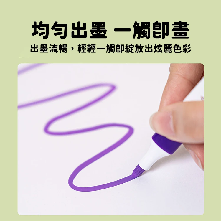 貓咪樂園多功能馬克筆芝士包(60色),GF0978,貓咪樂園多功能馬克筆芝士包(60色),全館商品,生活用品,30幣↓專區