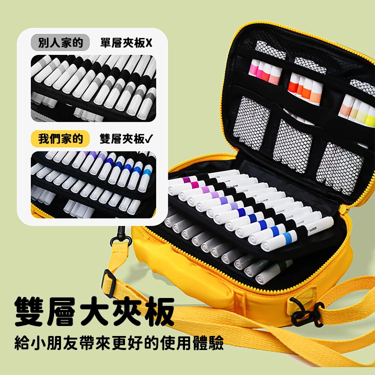 貓咪樂園多功能馬克筆芝士包(60色),GF0978,貓咪樂園多功能馬克筆芝士包(60色),全館商品,生活用品,30幣↓專區