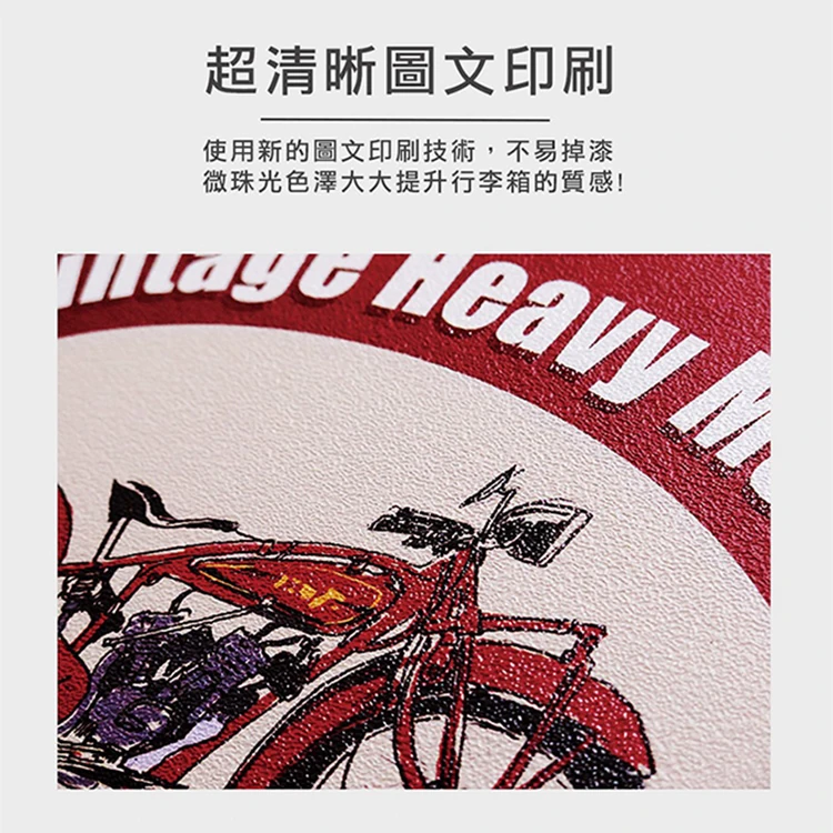 【American Explorer美國探險家】童趣系列20吋登機箱 行李箱 63G 設計師款,GF0992,【AmericanExplorer美國探險家】童趣系列20吋登機箱行李箱63G設計師款,全館商品,生活用品,旅行用品