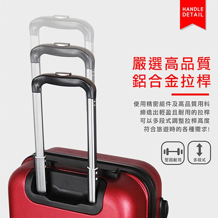 【American Explorer美國探險家】童趣系列20吋登機箱 行李箱 63G 設計師款,GF0992,【AmericanExplorer美國探險家】童趣系列20吋登機箱行李箱63G設計師款,全館商品,生活用品,旅行用品