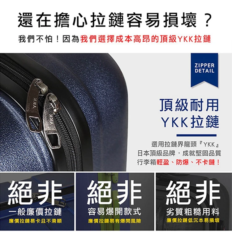 【American Explorer美國探險家】童趣系列20吋登機箱 行李箱 63G 設計師款,GF0992,【AmericanExplorer美國探險家】童趣系列20吋登機箱行李箱63G設計師款,全館商品,生活用品,旅行用品