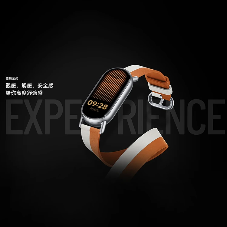 【小米】Xiaomi 小米手環 9,GF0993,【小米】Xiaomi小米手環9,全館商品,品牌分類,3C品牌