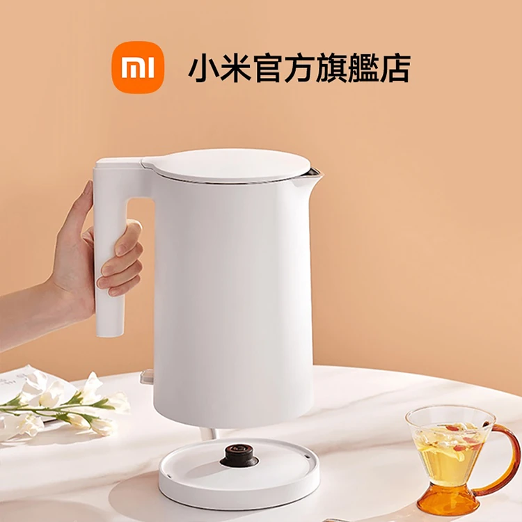 【小米】Xiaomi 小米電水壺 2,GF0998,【小米】Xiaomi小米電水壺2,全館商品,品牌分類,質感家電
