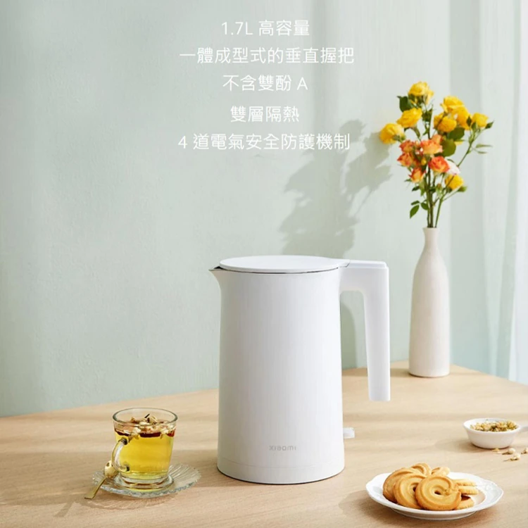 【小米】Xiaomi 小米電水壺 2,GF0998,【小米】Xiaomi小米電水壺2,全館商品,品牌分類,質感家電