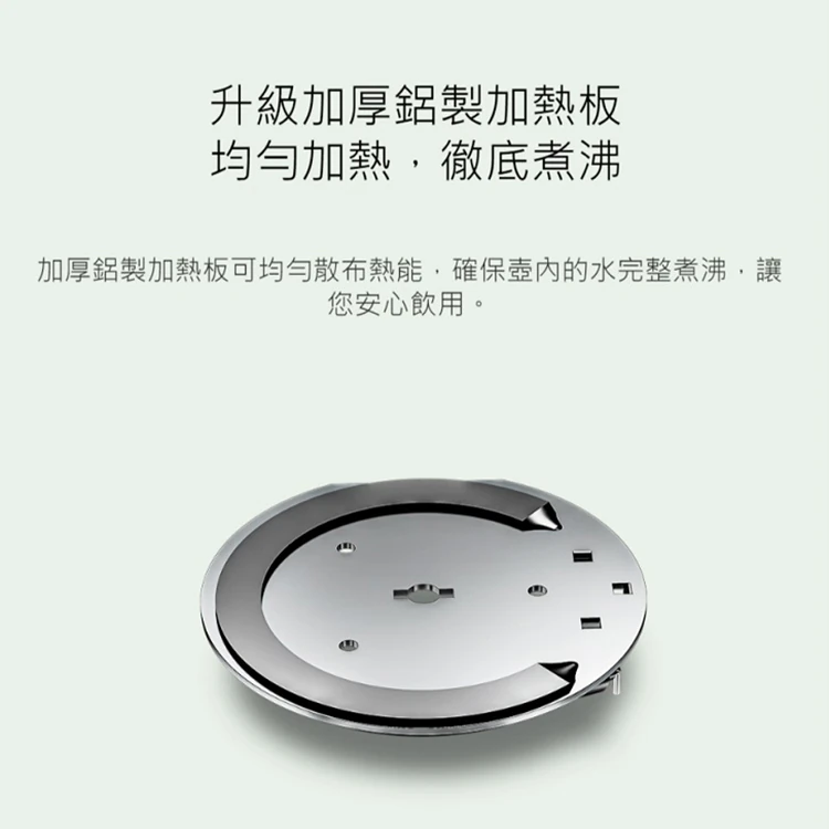 【小米】Xiaomi 小米電水壺 2,GF0998,【小米】Xiaomi小米電水壺2,全館商品,品牌分類,質感家電
