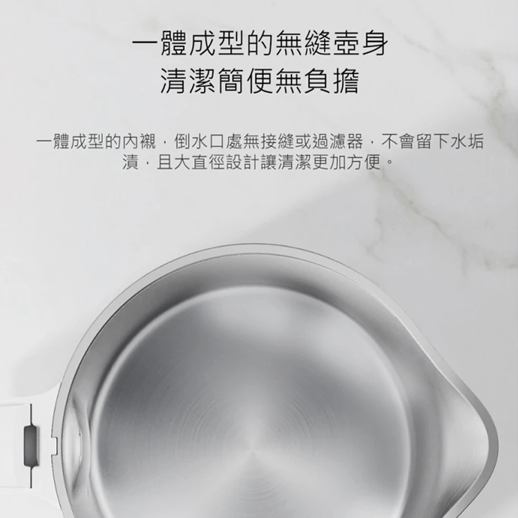 【小米】Xiaomi 小米電水壺 2,GF0998,【小米】Xiaomi小米電水壺2,全館商品,品牌分類,質感家電