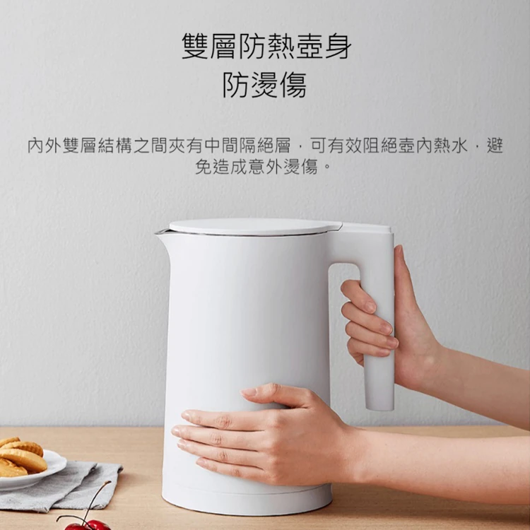 【小米】Xiaomi 小米電水壺 2,GF0998,【小米】Xiaomi小米電水壺2,全館商品,品牌分類,質感家電