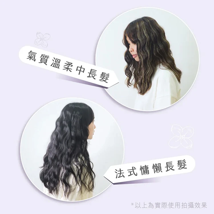 【KINYO】植感系丁香波波蛋捲夾 (KHS-3202),GF1004,【KINYO】植感系丁香波波蛋捲夾(KHS-3202),全館商品,質感家電,美容/美髮電器