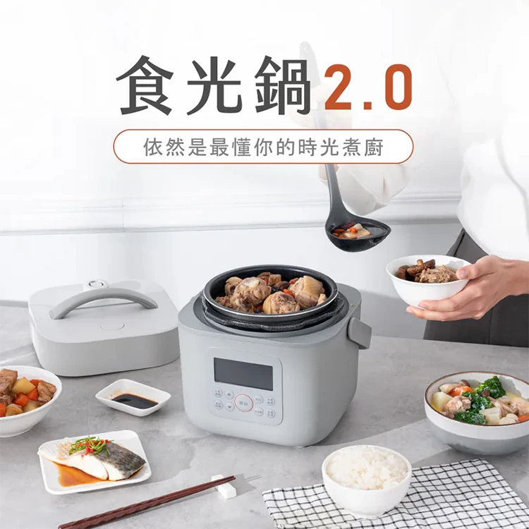 【KINYO】智慧多功能壓力鍋 1.8L(PCO-2600),GF1006,【KINYO】智慧多功能壓力鍋1.8L(PCO-2600),全館商品,品牌分類,質感家電