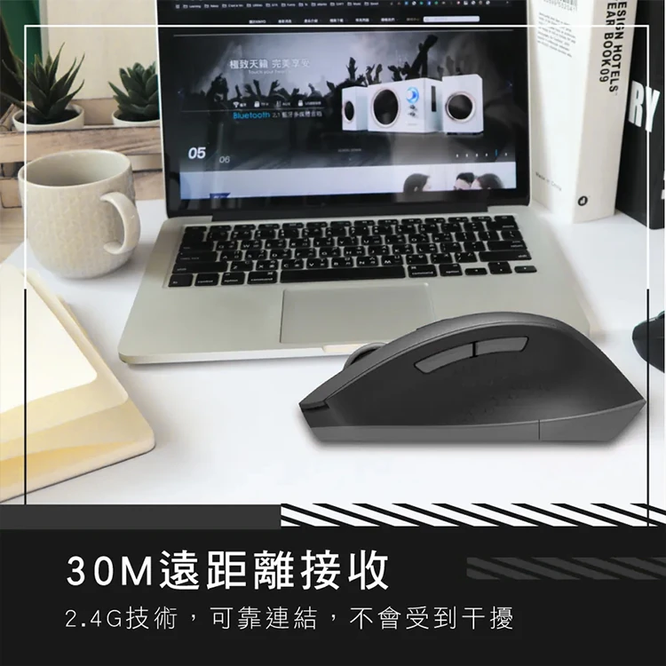 【KINYO】2.4GHz無線靜音滑鼠 經典黑(GKM-917),GF1007,【KINYO】2.4GHz無線靜音滑鼠經典黑(GKM-917),全館商品,3C品牌,鍵盤滑鼠