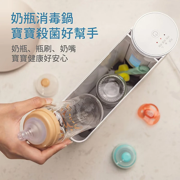 【JWAY直覺】廚房萬用烘乾消毒機(JY-NF111),GF1011,【JWAY直覺】廚房萬用烘乾消毒機(JY-NF111),全館商品,品牌分類,質感家電