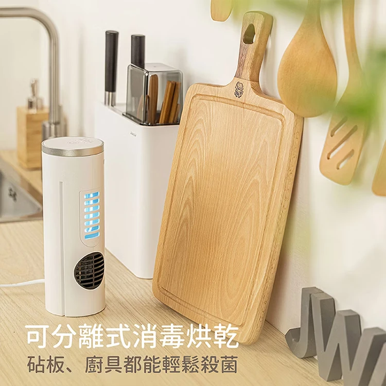 【JWAY直覺】廚房萬用烘乾消毒機(JY-NF111),GF1011,【JWAY直覺】廚房萬用烘乾消毒機(JY-NF111),全館商品,品牌分類,質感家電