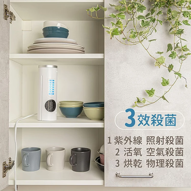 【JWAY直覺】廚房萬用烘乾消毒機(JY-NF111),GF1011,【JWAY直覺】廚房萬用烘乾消毒機(JY-NF111),全館商品,品牌分類,質感家電