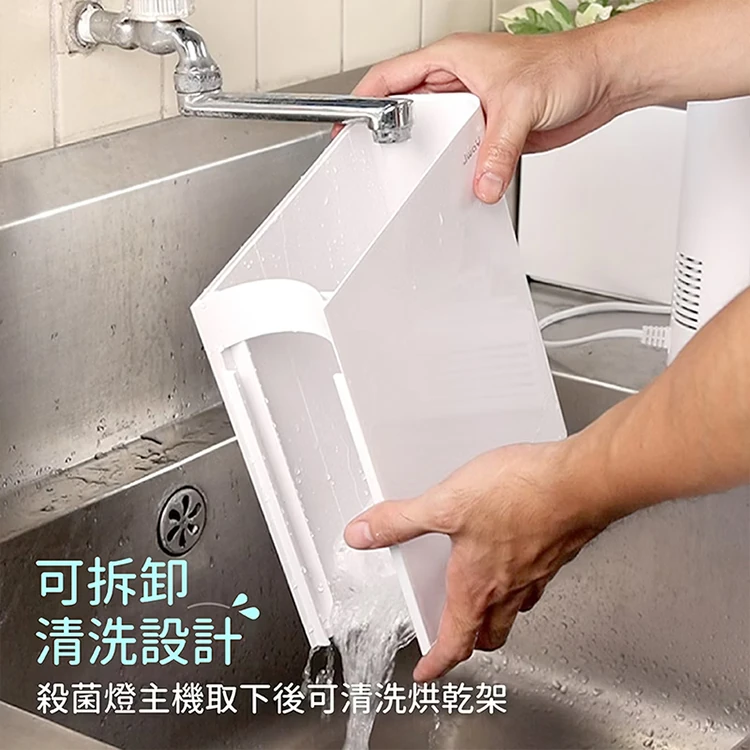 【JWAY直覺】廚房萬用烘乾消毒機(JY-NF111),GF1011,【JWAY直覺】廚房萬用烘乾消毒機(JY-NF111),全館商品,品牌分類,質感家電