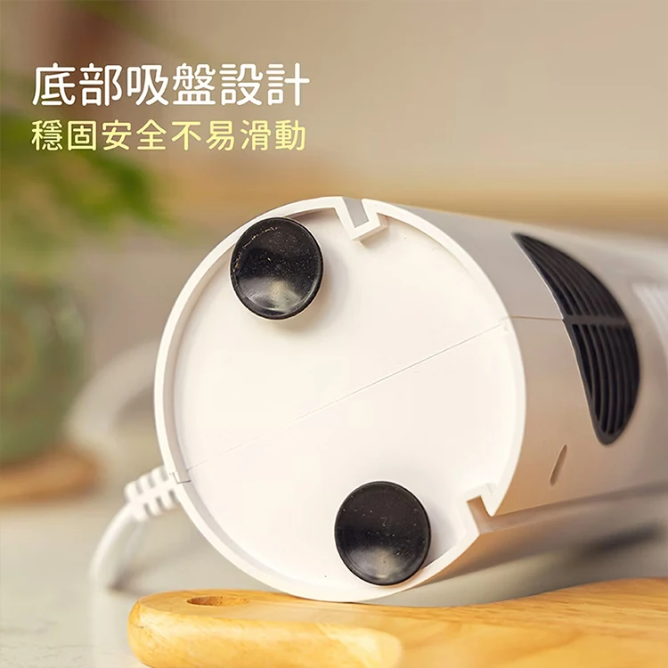 【JWAY直覺】廚房萬用烘乾消毒機(JY-NF111),GF1011,【JWAY直覺】廚房萬用烘乾消毒機(JY-NF111),全館商品,品牌分類,質感家電