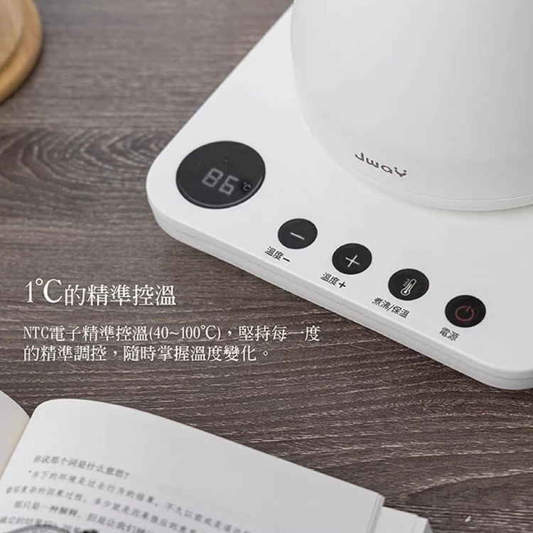 【JWAY直覺】職人電子溫控手沖壺(JY-KT311/JY-KT312),GF1013,【JWAY直覺】職人電子溫控手沖壺(JY-KT311/JY-KT312),全館商品,品牌分類,質感家電