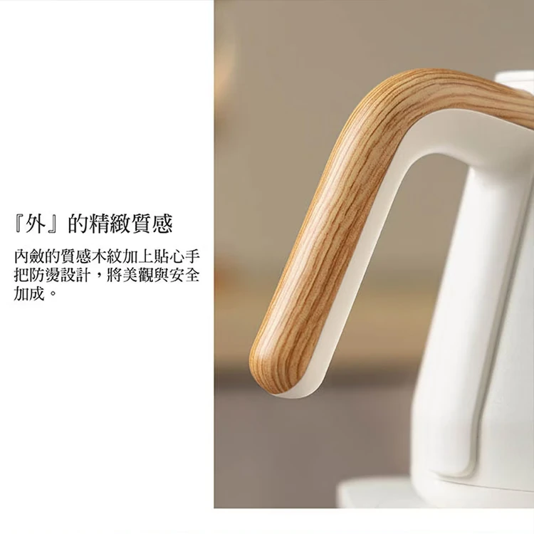 【JWAY直覺】職人電子溫控手沖壺(JY-KT311/JY-KT312),GF1013,【JWAY直覺】職人電子溫控手沖壺(JY-KT311/JY-KT312),全館商品,品牌分類,質感家電