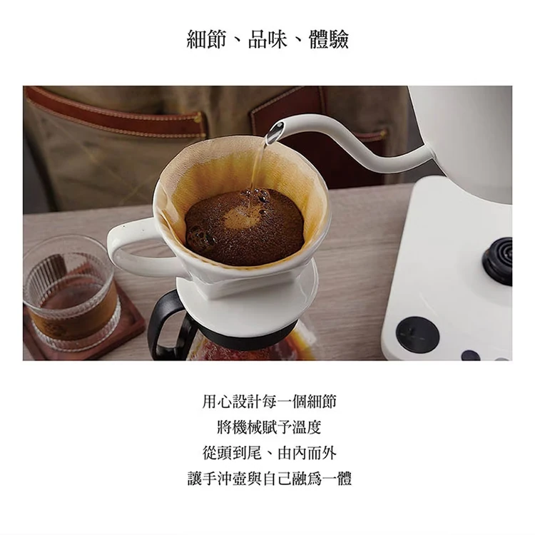 【JWAY直覺】職人電子溫控手沖壺(JY-KT311/JY-KT312),GF1013,【JWAY直覺】職人電子溫控手沖壺(JY-KT311/JY-KT312),全館商品,品牌分類,質感家電