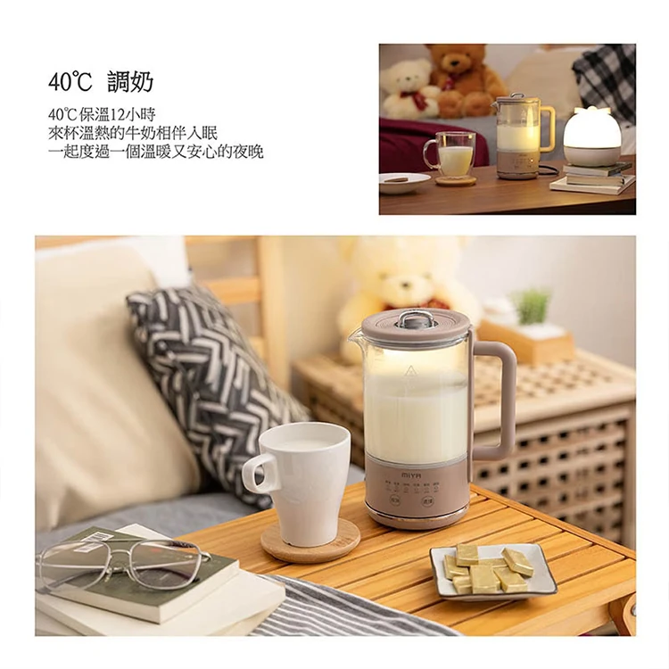 【JWAY直覺】MIYA 溫控美顏玻璃養生壺/快煮壺(MY-KT221&222),GF1014,【JWAY直覺】MIYA溫控美顏玻璃養生壺/快煮壺(MY-KT221&222),全館商品,品牌分類,質感家電