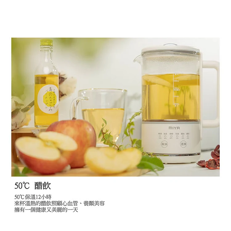 【JWAY直覺】MIYA 溫控美顏玻璃養生壺/快煮壺(MY-KT221&222),GF1014,【JWAY直覺】MIYA溫控美顏玻璃養生壺/快煮壺(MY-KT221&222),全館商品,品牌分類,質感家電