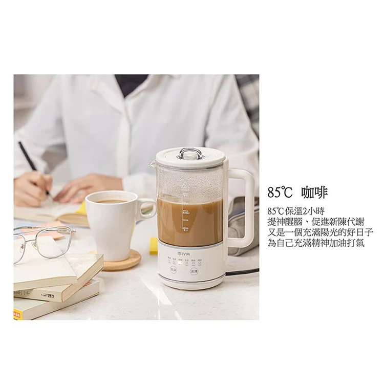 【JWAY直覺】MIYA 溫控美顏玻璃養生壺/快煮壺(MY-KT221&222),GF1014,【JWAY直覺】MIYA溫控美顏玻璃養生壺/快煮壺(MY-KT221&222),全館商品,品牌分類,質感家電