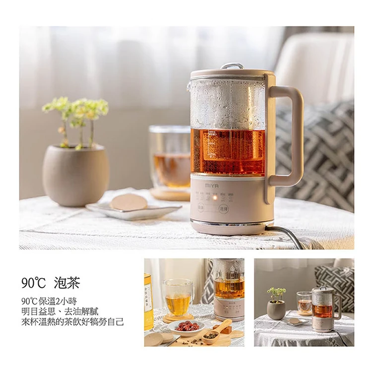【JWAY直覺】MIYA 溫控美顏玻璃養生壺/快煮壺(MY-KT221&222),GF1014,【JWAY直覺】MIYA溫控美顏玻璃養生壺/快煮壺(MY-KT221&222),全館商品,品牌分類,質感家電