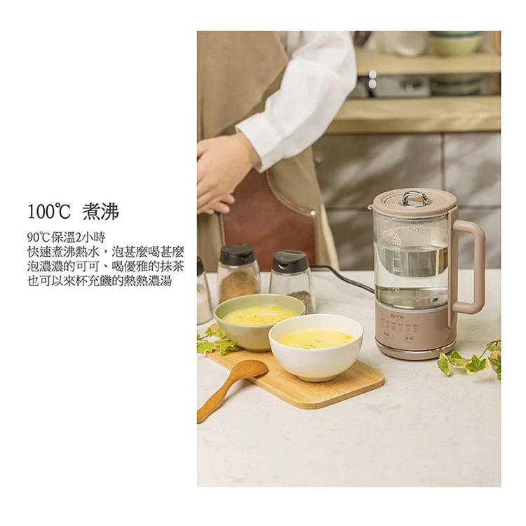 【JWAY直覺】MIYA 溫控美顏玻璃養生壺/快煮壺(MY-KT221&222),GF1014,【JWAY直覺】MIYA溫控美顏玻璃養生壺/快煮壺(MY-KT221&222),全館商品,品牌分類,質感家電