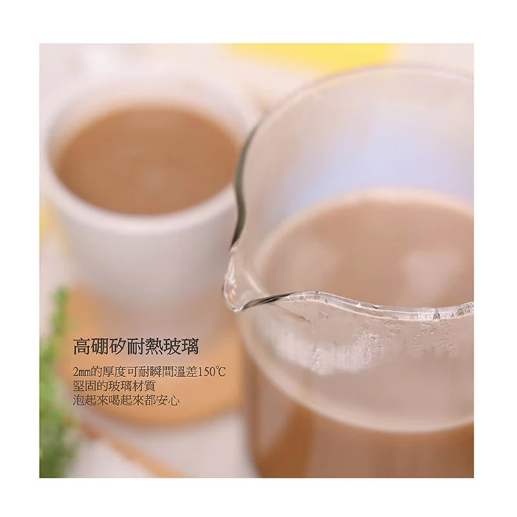 【JWAY直覺】MIYA 溫控美顏玻璃養生壺/快煮壺(MY-KT221&222),GF1014,【JWAY直覺】MIYA溫控美顏玻璃養生壺/快煮壺(MY-KT221&222),全館商品,品牌分類,質感家電