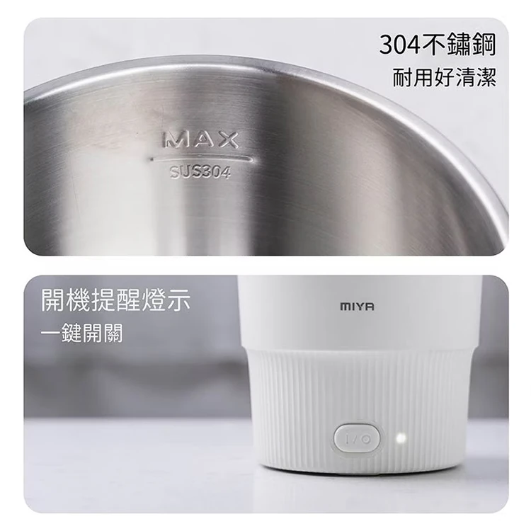 【JWAY直覺】MIYA 小食光輕食快煮鍋(MY-KT235/236/237),GF1015,【JWAY直覺】MIYA小食光輕食快煮鍋(MY-KT235/236/237),全館商品,品牌分類,質感家電