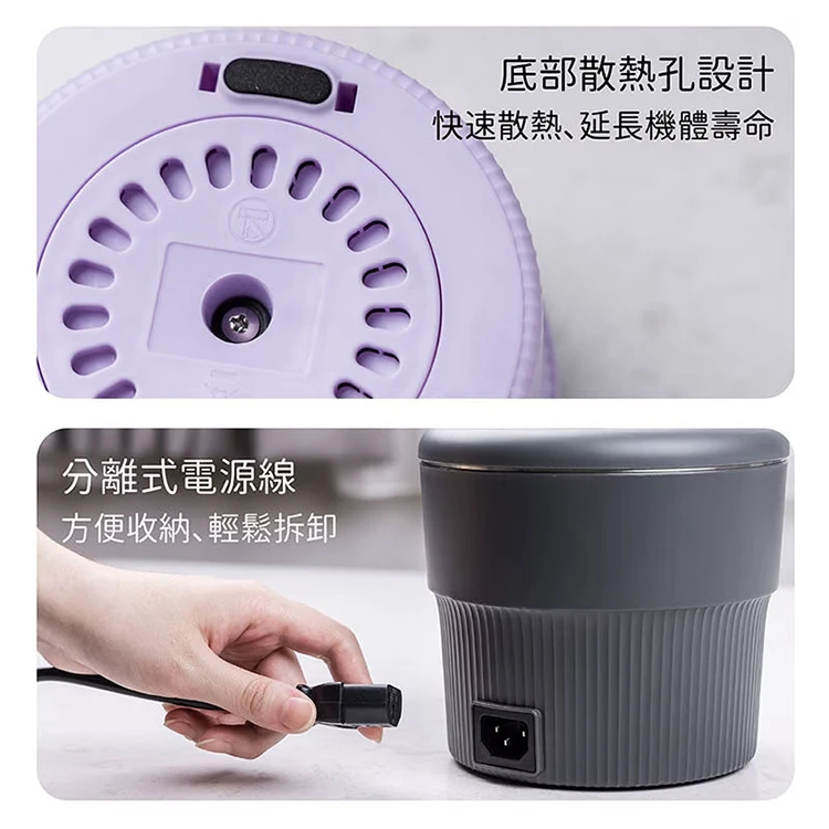 【JWAY直覺】MIYA 小食光輕食快煮鍋(MY-KT235/236/237),GF1015,【JWAY直覺】MIYA小食光輕食快煮鍋(MY-KT235/236/237),全館商品,品牌分類,質感家電