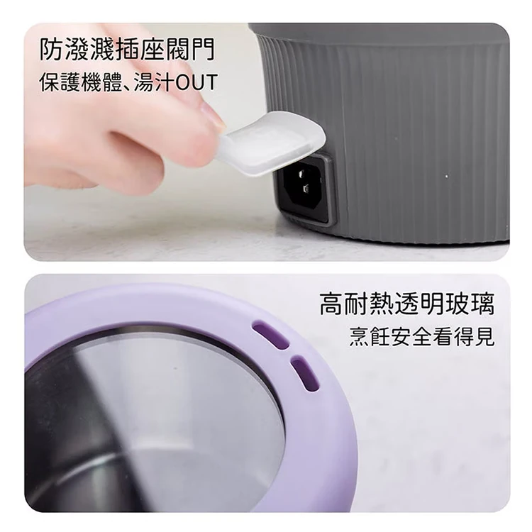【JWAY直覺】MIYA 小食光輕食快煮鍋(MY-KT235/236/237),GF1015,【JWAY直覺】MIYA小食光輕食快煮鍋(MY-KT235/236/237),全館商品,品牌分類,質感家電