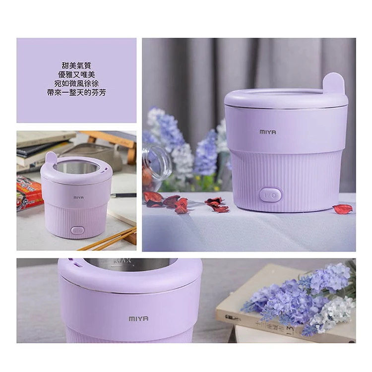 【JWAY直覺】MIYA 小食光輕食快煮鍋(MY-KT235/236/237),GF1015,【JWAY直覺】MIYA小食光輕食快煮鍋(MY-KT235/236/237),全館商品,品牌分類,質感家電