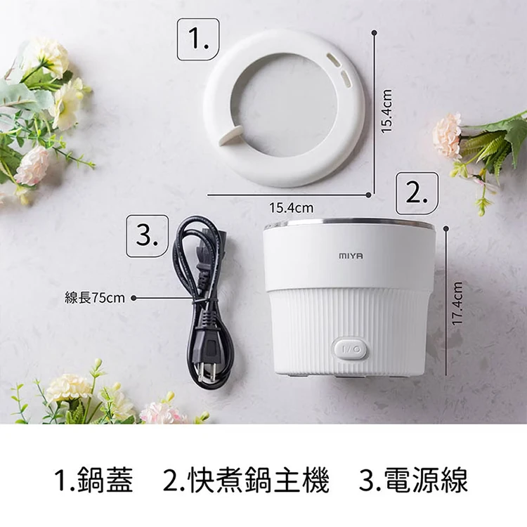 【JWAY直覺】MIYA 小食光輕食快煮鍋(MY-KT235/236/237),GF1015,【JWAY直覺】MIYA小食光輕食快煮鍋(MY-KT235/236/237),全館商品,品牌分類,質感家電