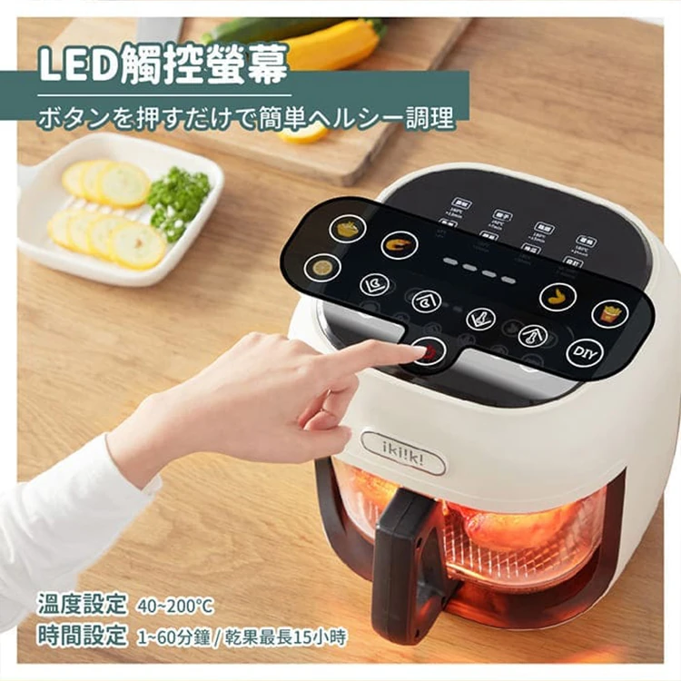 【ikiiki伊崎】美派烘炸鍋(IK-OT3101/IK-OT3102),GF1017,【ikiiki伊崎】美派烘炸鍋(IK-OT3101/IK-OT3102),全館商品,品牌分類,質感家電