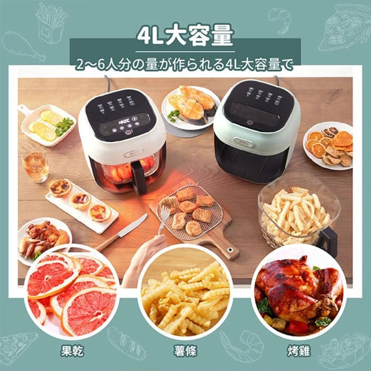 【ikiiki伊崎】美派烘炸鍋(IK-OT3101/IK-OT3102),GF1017,【ikiiki伊崎】美派烘炸鍋(IK-OT3101/IK-OT3102),全館商品,品牌分類,質感家電