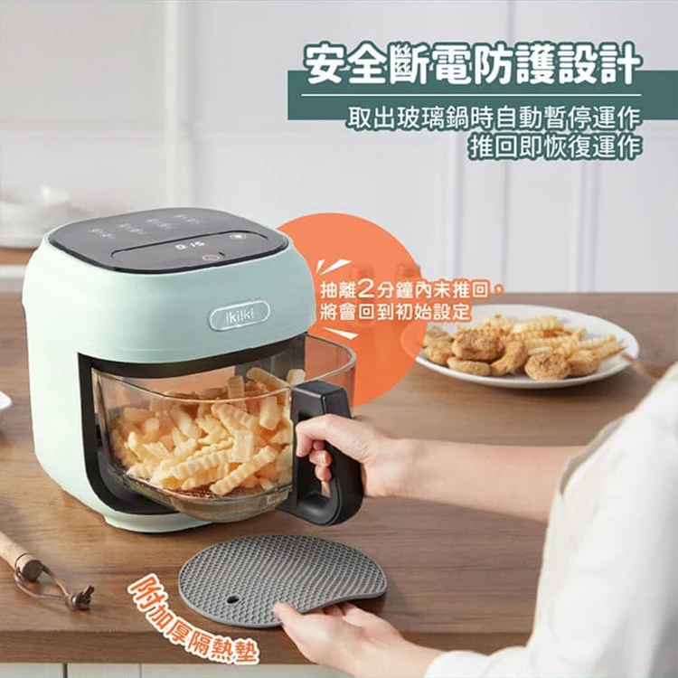【ikiiki伊崎】美派烘炸鍋(IK-OT3101/IK-OT3102),GF1017,【ikiiki伊崎】美派烘炸鍋(IK-OT3101/IK-OT3102),全館商品,品牌分類,質感家電
