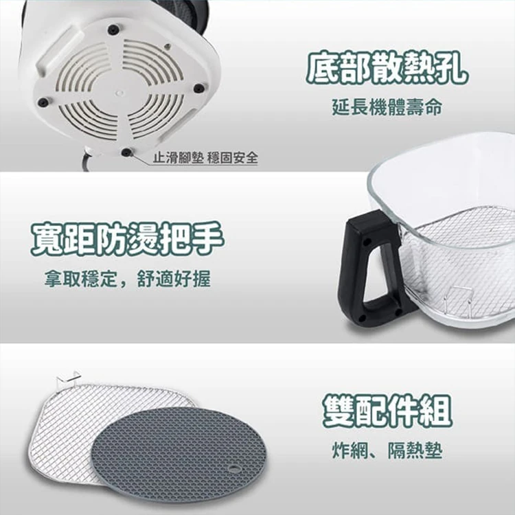 【ikiiki伊崎】美派烘炸鍋(IK-OT3101/IK-OT3102),GF1017,【ikiiki伊崎】美派烘炸鍋(IK-OT3101/IK-OT3102),全館商品,品牌分類,質感家電