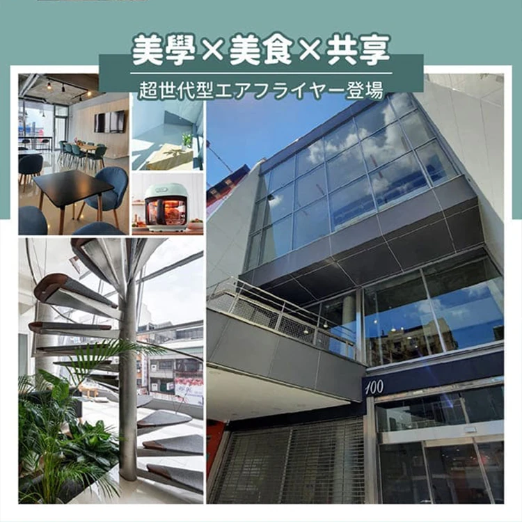 【ikiiki伊崎】美派烘炸鍋(IK-OT3101/IK-OT3102),GF1017,【ikiiki伊崎】美派烘炸鍋(IK-OT3101/IK-OT3102),全館商品,品牌分類,質感家電