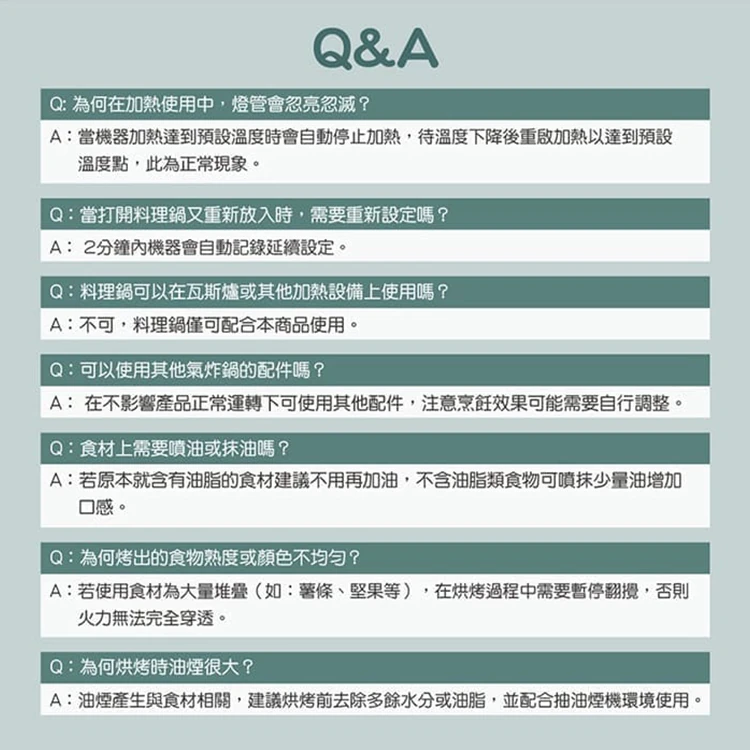 【ikiiki伊崎】美派烘炸鍋(IK-OT3101/IK-OT3102),GF1017,【ikiiki伊崎】美派烘炸鍋(IK-OT3101/IK-OT3102),全館商品,品牌分類,質感家電