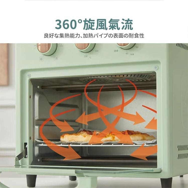 【ikiiki伊崎】日式氣炸烤箱(IK-OT3207),GF1018,【ikiiki伊崎】日式氣炸烤箱(IK-OT3207),全館商品,品牌分類,質感家電