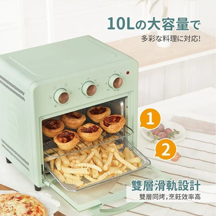 【ikiiki伊崎】日式氣炸烤箱(IK-OT3207),GF1018,【ikiiki伊崎】日式氣炸烤箱(IK-OT3207),全館商品,品牌分類,質感家電