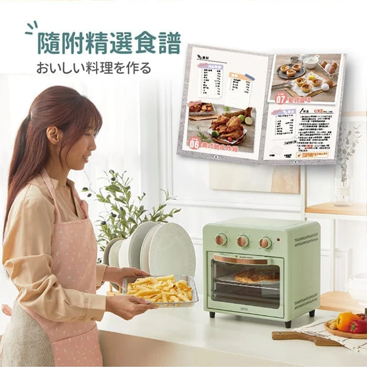 【ikiiki伊崎】日式氣炸烤箱(IK-OT3207),GF1018,【ikiiki伊崎】日式氣炸烤箱(IK-OT3207),全館商品,品牌分類,質感家電