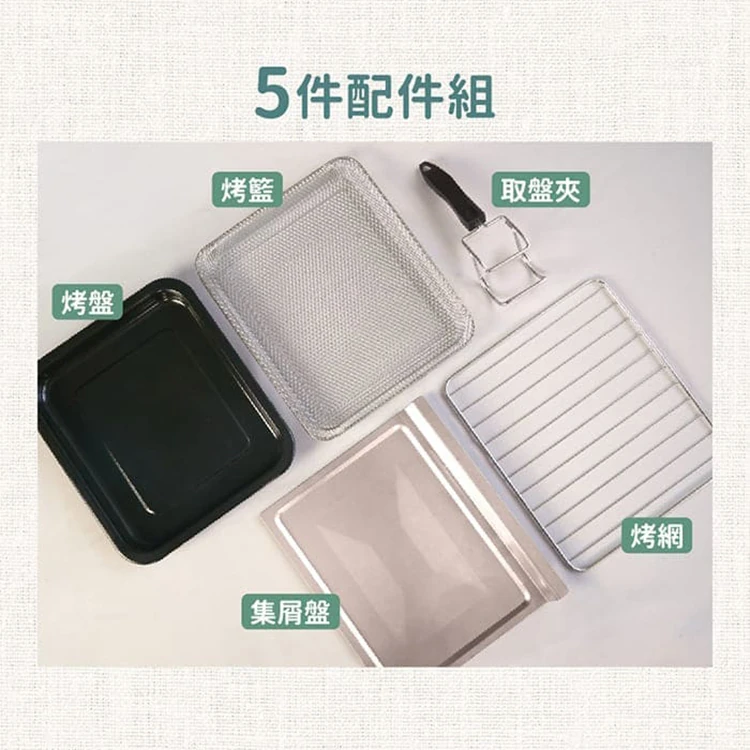 【ikiiki伊崎】日式氣炸烤箱(IK-OT3207),GF1018,【ikiiki伊崎】日式氣炸烤箱(IK-OT3207),全館商品,品牌分類,質感家電