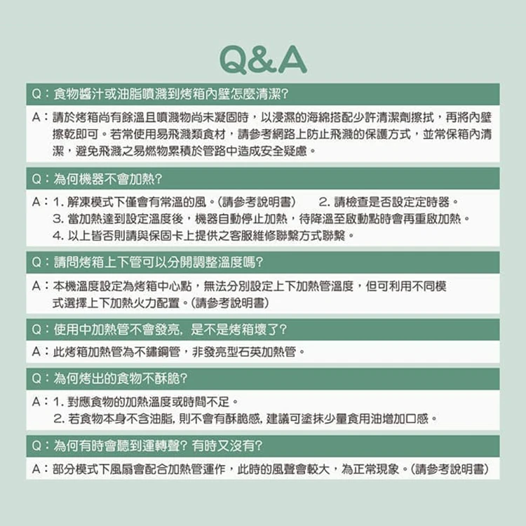 【ikiiki伊崎】日式氣炸烤箱(IK-OT3207),GF1018,【ikiiki伊崎】日式氣炸烤箱(IK-OT3207),全館商品,品牌分類,質感家電