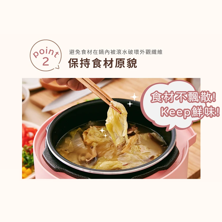 【G-PLUS】微電腦多功能壓力鍋(GP-EPC001),GF1027,【G-PLUS】微電腦多功能壓力鍋(GP-EPC001),全館商品,品牌分類,質感家電