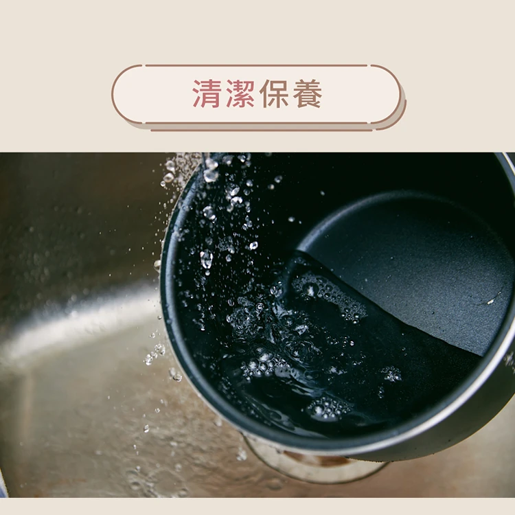 【G-PLUS】微電腦多功能壓力鍋(GP-EPC001),GF1027,【G-PLUS】微電腦多功能壓力鍋(GP-EPC001),全館商品,品牌分類,質感家電