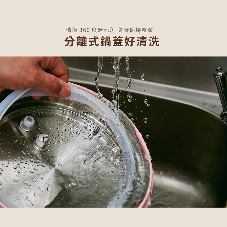 【G-PLUS】微電腦多功能壓力鍋(GP-EPC001),GF1027,【G-PLUS】微電腦多功能壓力鍋(GP-EPC001),全館商品,品牌分類,質感家電
