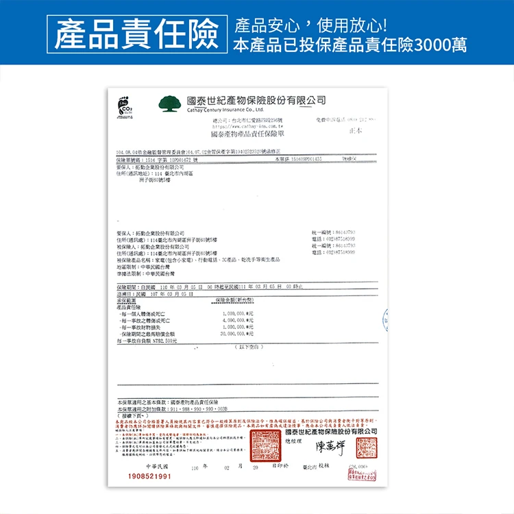 【G-PLUS】微電腦多功能壓力鍋(GP-EPC001),GF1027,【G-PLUS】微電腦多功能壓力鍋(GP-EPC001),全館商品,品牌分類,質感家電