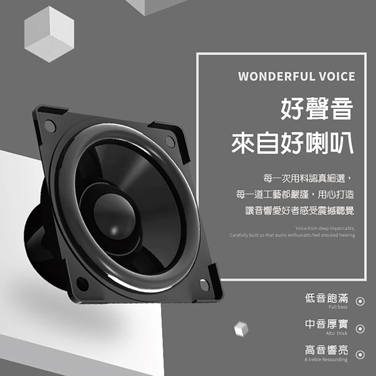 【山水】藍芽播放器 (低音無線藍芽音箱)(SB-11),GF1031,【山水】藍芽播放器(低音無線藍芽音箱)(SB-11),全館商品,質感家電,藍芽音響/耳機
