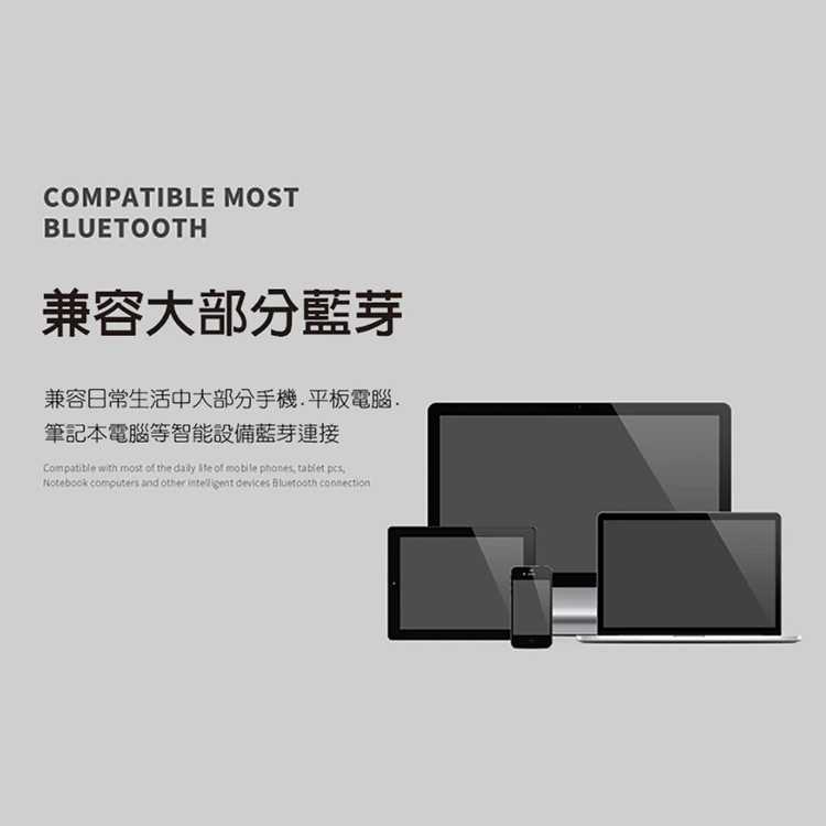 【山水】藍芽播放器 (低音無線藍芽音箱)(SB-11),GF1031,【山水】藍芽播放器(低音無線藍芽音箱)(SB-11),全館商品,質感家電,藍芽音響/耳機